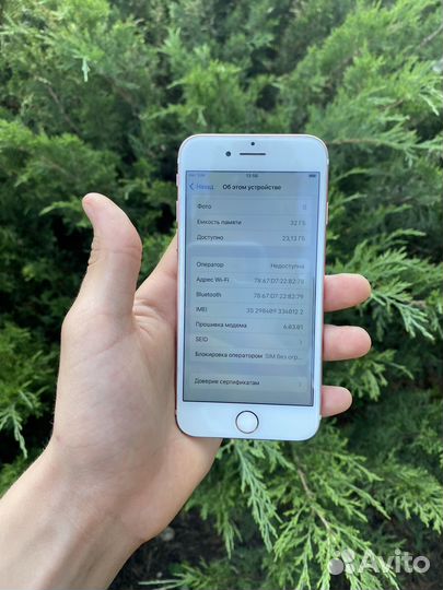 iPhone 7 32gb