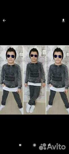 Костюм тройка, волк. Турция