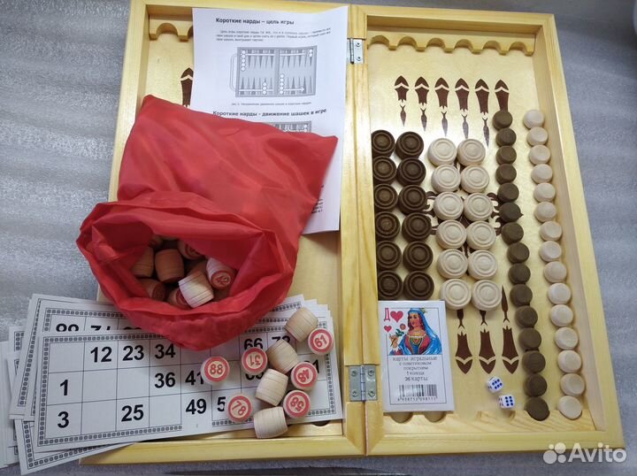 Нарды, шашки, русское лото, карты - 4в1. Новые