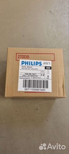 Philips E27.Лампа энергосберегающая