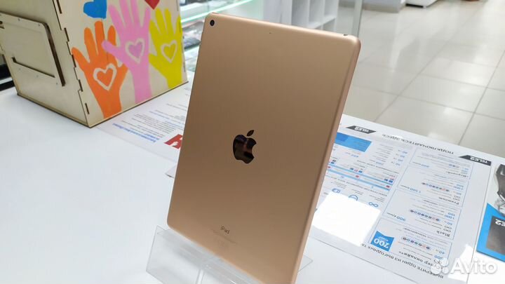 Планшет Apple iPad 7th (2019) 32 гб Wi-Fi Gold