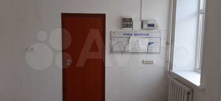 Торговая площадь, 300 м²