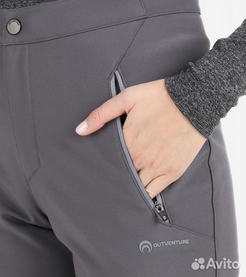 Брюки горнолыжные 52 (XL)