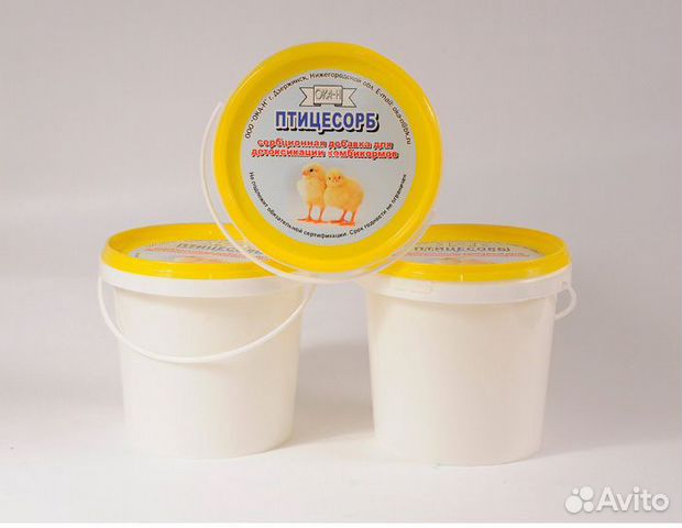 Минеральная кормовая добавка Птицесорб