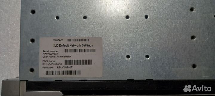Сервер HP Proliant DL 380 8 Gen б/у