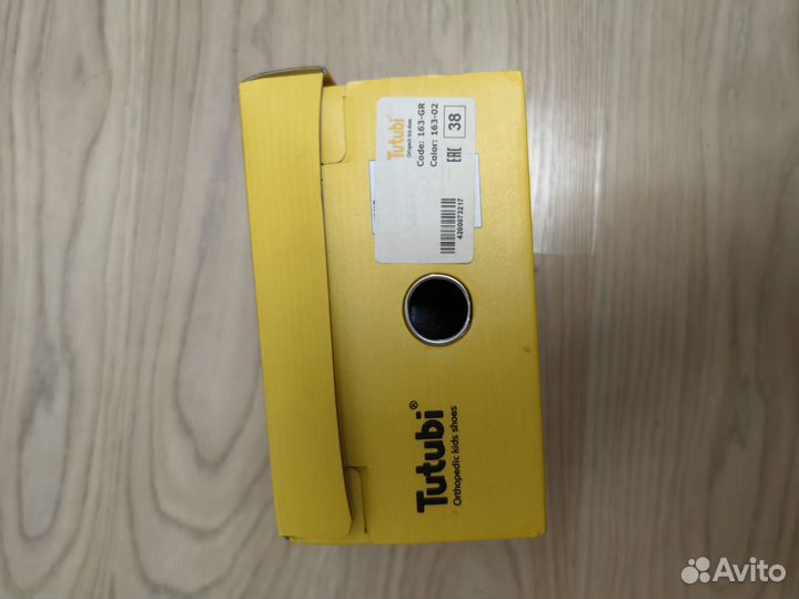 Сандалии ортопедические женскиеTutubi 38 р