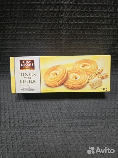 Печенье сливочное Feiny biscuits 130 г