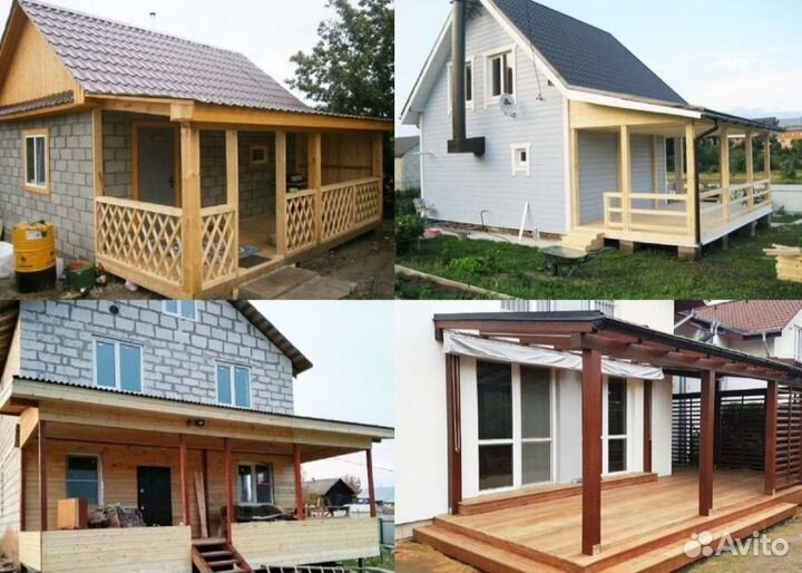 Бригада строителей