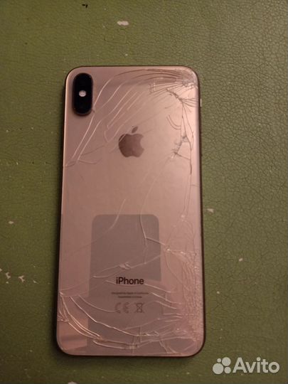 iPhone Xs Max, 256 ГБ