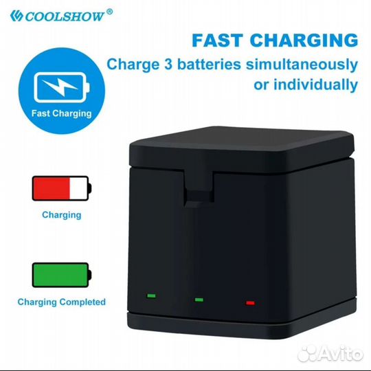 Аккумулятор для GoPro 5,6,7,8 +зарядное устройство