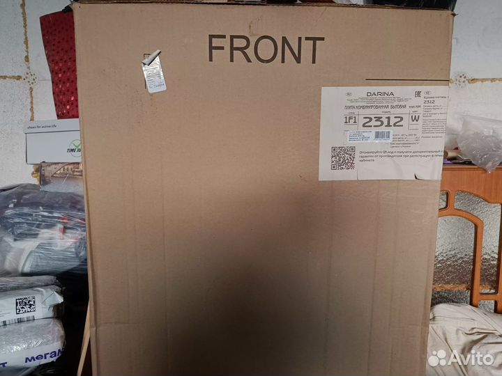 Комбинированная плита (газоэлектр) Darina 1F1 2312