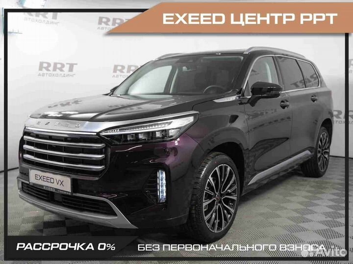 EXEED VX 2.0 AMT, 2023