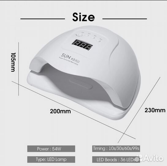 Новая лампа для маникюра ногтей 54 вт