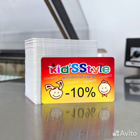 Печать на пластиковых картах в г. Ростов-на-Дону