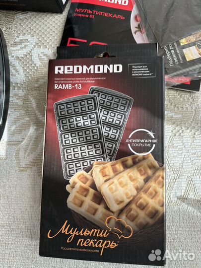 Мультипекарь redmond