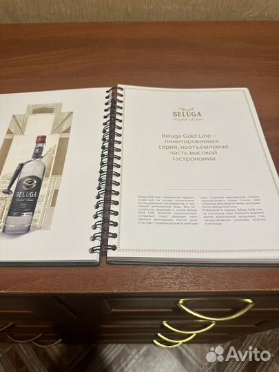 Блокнот Beluga