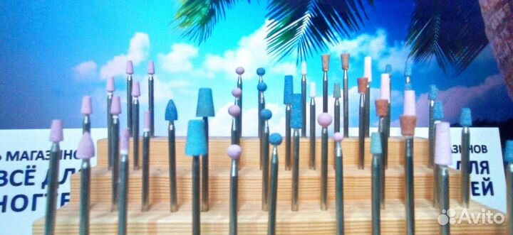 Корундовые фрезы для маникюра