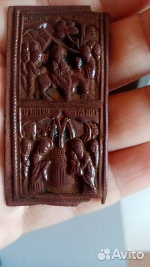 Антиквариат