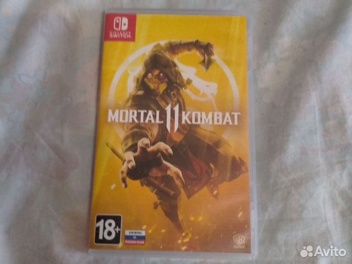 Mortal kombat 11 nintendo switch