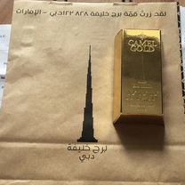 Слиток золота мыло Camel Gold Dubai