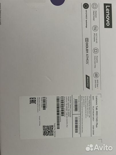 Планшет lenovo tab m10