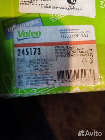 Катушка зажигания Valeo