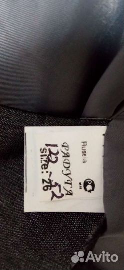 Школьный костюм для мальчика 122 128