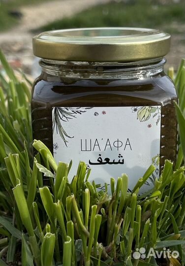 Паста для потенции