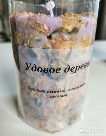 Ботаническая свеча