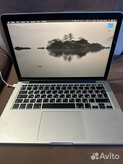 Macbook pro 13 retina 2012