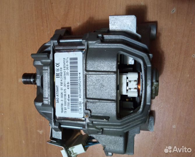 Электродвигатель стиральной машины Атлант