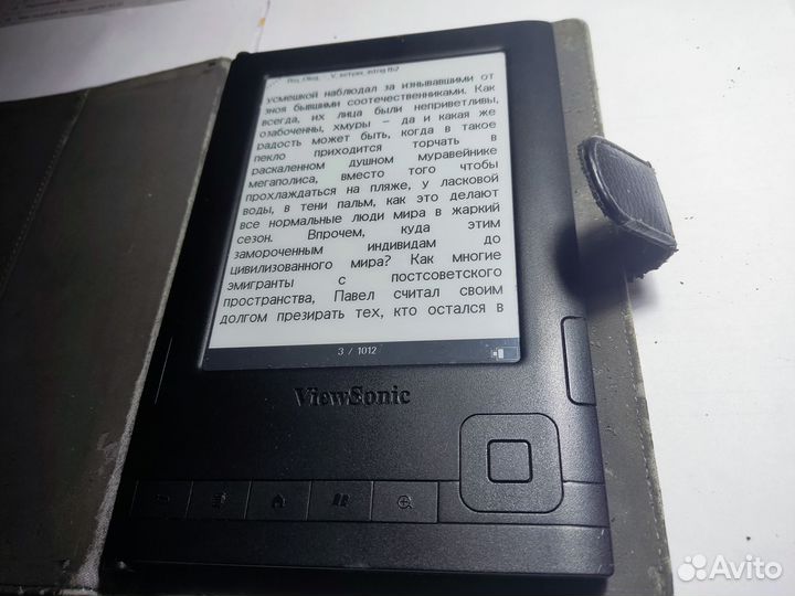 ViewSonic VEB620-b
