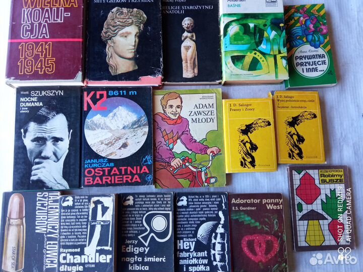 Книги на польском языке, б/у