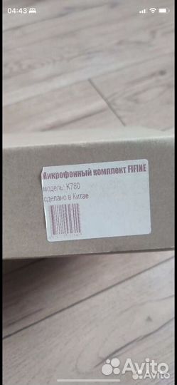 Микрофон fifine k780