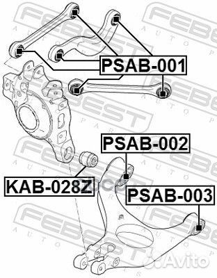 Сайлентблок задн подвески porsche panamera 2009