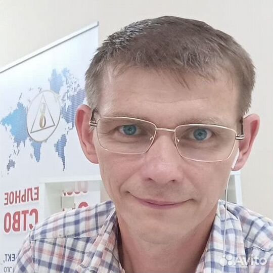 Услуги мастер на час