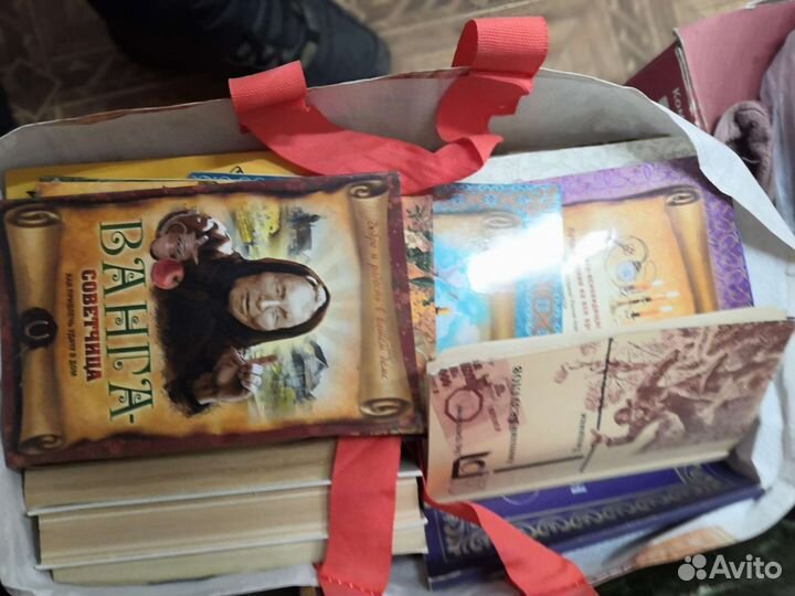 Книги СССР 50-60-70-80-90 года