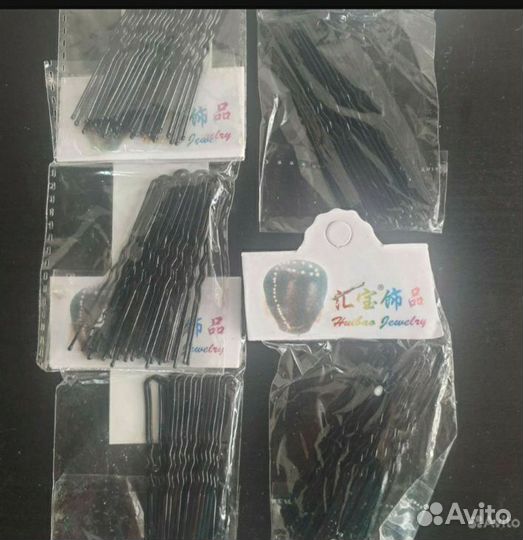 Шпильки, неведимки