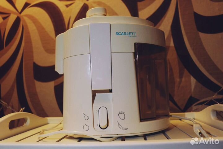 Соковыжималка