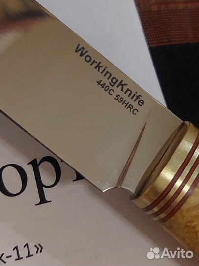 Нож из клинка WK11 440C Custom Гибрид Полировка