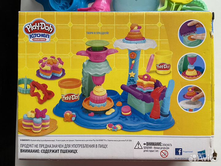 Play doh сладкая вечеринка