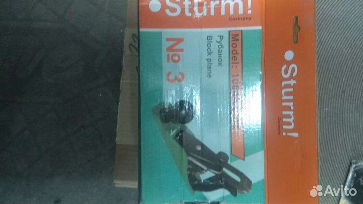 Рубанок ручной