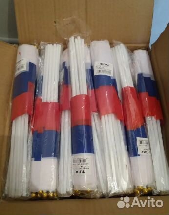 Флаги РФ, триколор, Оптом, в Наличии