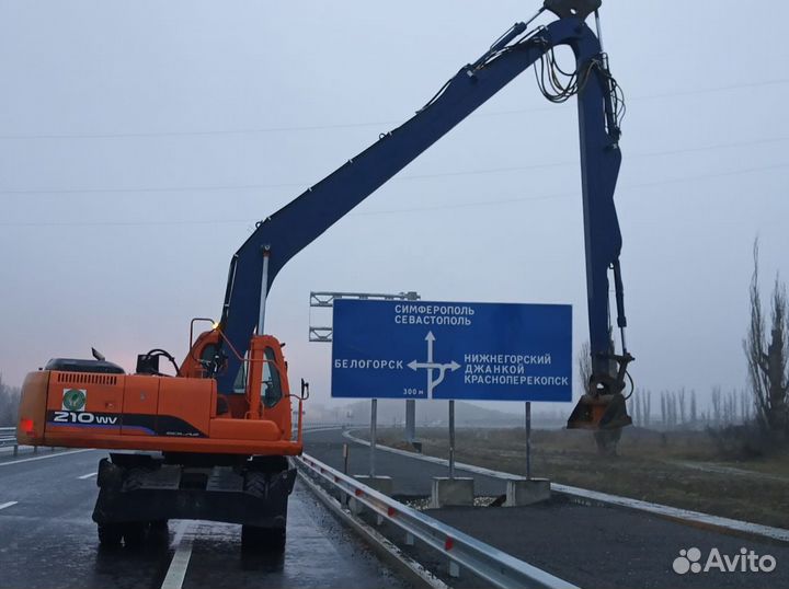 Аренда длиннорукого экскаватора