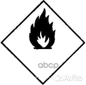 Фонарь стоп-сигнала и габаритов LED 5292, 6213