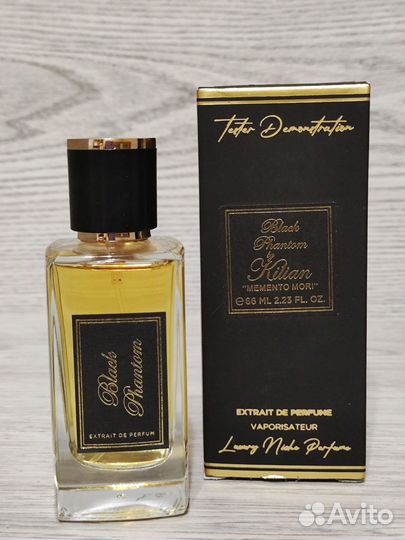 Арабские масляные духи