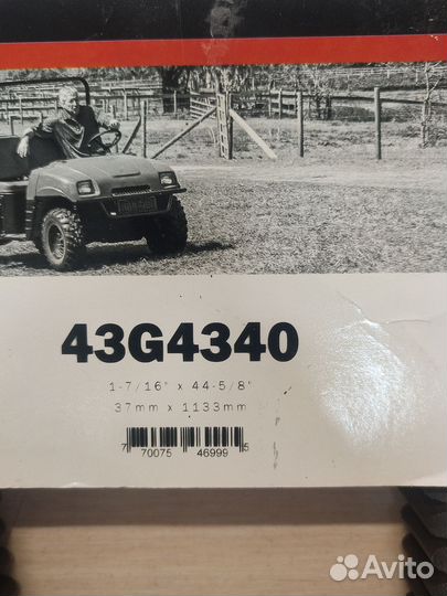 Ремень вариатора Gates 43G4340