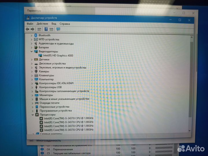 Ноутбук-трансформер HP EliteBook Revolve 810 G1