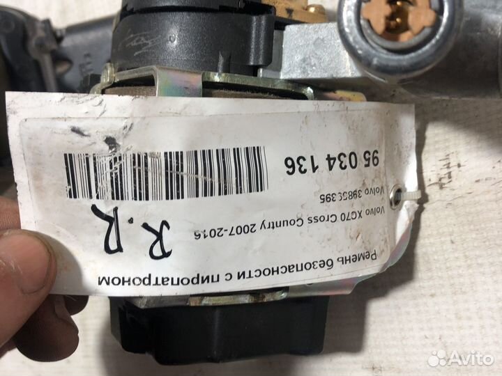 Ремнень безопасности правый volvo xc 70