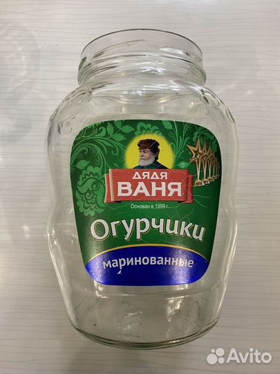 Банки стеклянные 0,8/1.0/ 1,8 л